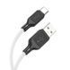 Кабель HOCO X90 Cool silicone charging data cable for Type-C White 6931474788450 фото 1