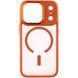 Чехол Ummi Ultimate with MagSafe для Apple iPhone 17 Pro Max (6.9") Orange 656-08469 фото 2