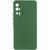 Чехол Silicone Cover Lakshmi Full Camera для Xiaomi Poco F5 Pro Dark green 777-07123 фото