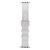 Ремінець Silicone Shine Band для Apple Watch 38/40/41 mm White 212-00826 фото