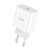Сетевое зарядное устройство HOCO C76A Plus Speed source PD20W charger White 6931474746917 фото