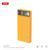 Power Bank XO PR217 PD20W+QC22.5W 10000 mAh Жовтий 656-01493 фото