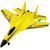 Літак на радіокеруванні SCHE HW33 New Foam Yellow 656-03518 фото