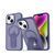 Чохол для смартфона Magnetic Stand для iPhone 13 Purple 666-01713 фото