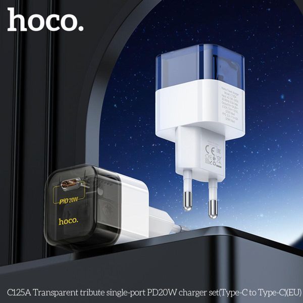Мережевий зарядний пристрій HOCO C125A Transparent tribute single-port PD20W charger set(Type-C to Type-C) Transparent Blue 656-01355 фото