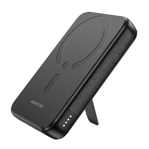 Power Bank Borofone BJ47 Quick PD20W magnetic wireless fast charging 10000mAh Білий 656-01413 фото