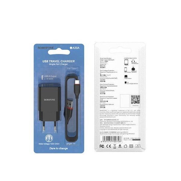 Мережевий зарядний пристрій з кабелем BOROFONE BA20A Sharp single port charger set(Type-C) 10.5W Black 6931474702142 фото