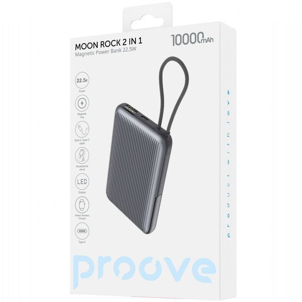 Power Bank Proove Moon Rock 2 in 1 22.5W 10000mAh Gray PBR122012105 фото