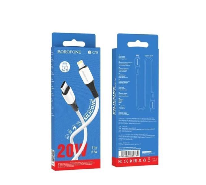 Кабель BOROFONE BX79 Type-C to iP 3A, 20W, 1m,, silicone, silicone connectors, White 6974443384734 фото