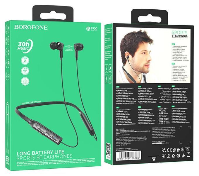 Бездротові навушники BOROFONE BE59 Rhythm neckband BT earphones Black 656-02064 фото