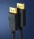 Кабель UGREEN DP Male to Male Cable 1.5m (Black) UGR-10245 фото 4