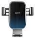 Автодержатель для телефона Baseus Glaze Gravity Car Mount Black SUYL-LG01 фото 3