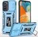 Ударопрочный чехол Camshield Army Ring для Samsung Galaxy A13 4G / A04s Light Blue 777-05117 фото 1