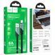 Дата кабель Hoco U119 Machine charging data USB to Type-C 5A (1.2m) Black ILSO-00000066095-2 фото 5