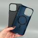 Чехол Elite Carbon Matte BOX Magnetic для iPhone 16 Pro Grey White 208-06334 фото 2