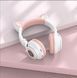Беспроводные наушники BOROFONE BO18 Cat ear BT headphones White 656-01578 фото 3