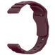 Силиконовый ремешок Defense для Smart Watch 22mm Plum 212-01715 фото 3