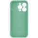 Силіконовий чохол з закритою камерою для iPhone 16 Pro Spearmint 666-01260 фото 2
