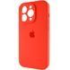 Силиконовый чехол с закрытой камерой для iPhone 14 Pro Max Red 666-00950 фото 3
