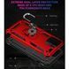 Чохол Cosmic Robot Ring для iPhone 13 Pro Red 666-00055 фото 5