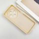 Чохол TPU Toys Case для Xiaomi Redmi 14C / Poco C75 Sand/Always Happy 777-03841 фото 4