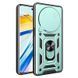 Ударостійкий чохол Camshield Serge Ring для Xiaomi Redmi Note 14 Pro 4G Green 777-04279 фото 2