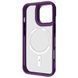Чехол Proove Clear Essence Case with Magnetic Ring iPhone 16 Pro Gray 656-04409 фото 3