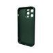 Чохол для смартфона AG Glass Matt Frame Color для iPhone 14 Pro Max Cangling Green 666-00621 фото 2