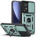 Ударостійкий чохол Camshield Serge Ring для Xiaomi 12T / 12T Pro Green 777-04553 фото 1