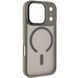 Чехол Ummi Ultimate with MagSafe для Apple iPhone 17 Pro Max (6.9") Gray 656-08470 фото 1