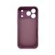 Силиконовый чехол с закрытой камерой для iPhone 17 Pro Max / 18 Pro Max (6.9") Taro Purple 666-04351 фото 3