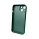 Чохол OG Acrylic Glass Gradient для Apple iPhone 15 Green 777-01762 фото 2