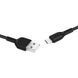 Кабель HOCO X20 USB to Micro 2A, 2m, PVC, TPE connectors, Black 6957531068884 фото 1