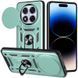 Ударостійкий чохол Camshield Serge Ring для Xiaomi Redmi Note 14 Pro+ Green 777-04290 фото 1