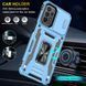 Ударопрочный чехол Camshield Army Ring для Samsung Galaxy A13 4G / A04s Light Blue 777-05117 фото 2
