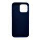 Силіконовий чохол для iPhone 16 Pro Navy Blue 666-01210 фото 2