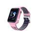 Дитячий смарт-годинник Kids SM A130 GPS+IP65 Pink 656-01059 фото 1