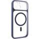 Чехол TPU+PC GETMAN Moon Clear with MagSafe для Apple iPhone 15 (6.1") Blue 656-08428 фото 1
