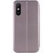 Шкіряний чохол-книжка Classy для Xiaomi Redmi 9A Grey 777-05976 фото 2