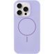 Силіконовий чохол з MagSafe для iPhone 15 Plus Dasheen 214-01619 фото 1