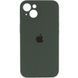 Силиконовый чехол с закрытой камерой для iPhone 14 Atrovirens 666-00794 фото