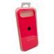 Силіконовий чохол для Apple iPhone 17 Air Shiny-Pink 208-06492 фото 2