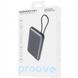Power Bank Proove Moon Rock 2 in 1 22.5W 10000mAh Gray PBR122012105 фото 2
