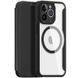 Чохол-книжка Dux Ducis Skin X Pro with MagSafe для Apple iPhone 15 Pro (6.1") Black 777-08164 фото 1