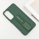 Чехол TPU VIVA для Xiaomi Redmi A3 Green 777-05167 фото 3