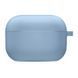 Силиконовый футляр с микрофиброй для наушников Airpods Pro 3 Lilac Blue 656-08102 фото