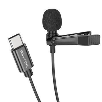 Микрофон-петличка BOROFONE BFK11 Elegant lavalier microphone Type-C Black 656-00811 фото