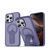 Чохол для смартфона Magnetic Stand для iPhone 16 Pro Max Purple 666-02016 фото