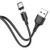 Кабель Hoco X52 з магнітним роз'ємом USB - Type-C Чорний 209-00025 фото