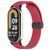 Ремінець Line Magnetic для Xiaomi Mi Band 9/8/10 Red 212-01666 фото